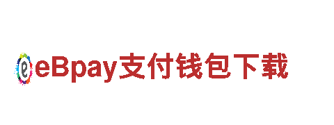 领先科技，体验畅行，立博233体系立博初赔电动车，你的绿色出行伴侣！
